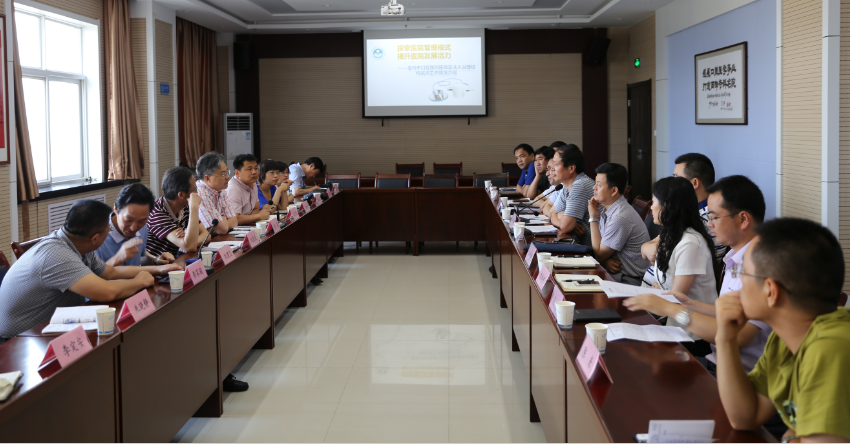 QQ截图20160615171650.png