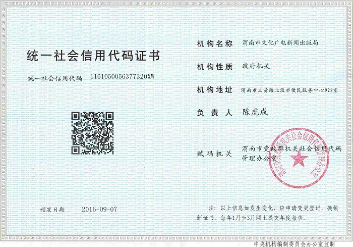 无标题.jpg