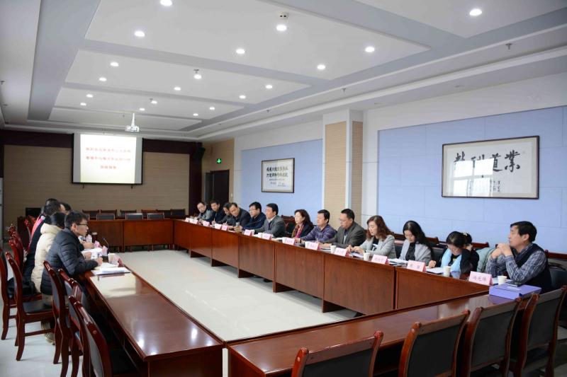 珠海市公立医院管理中心来宝考察学习.jpg