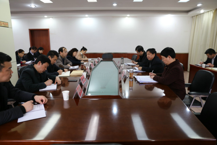 王局长市人民医院座谈.JPG