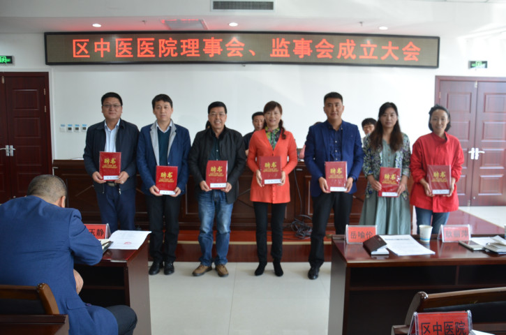 发放证书.jpg