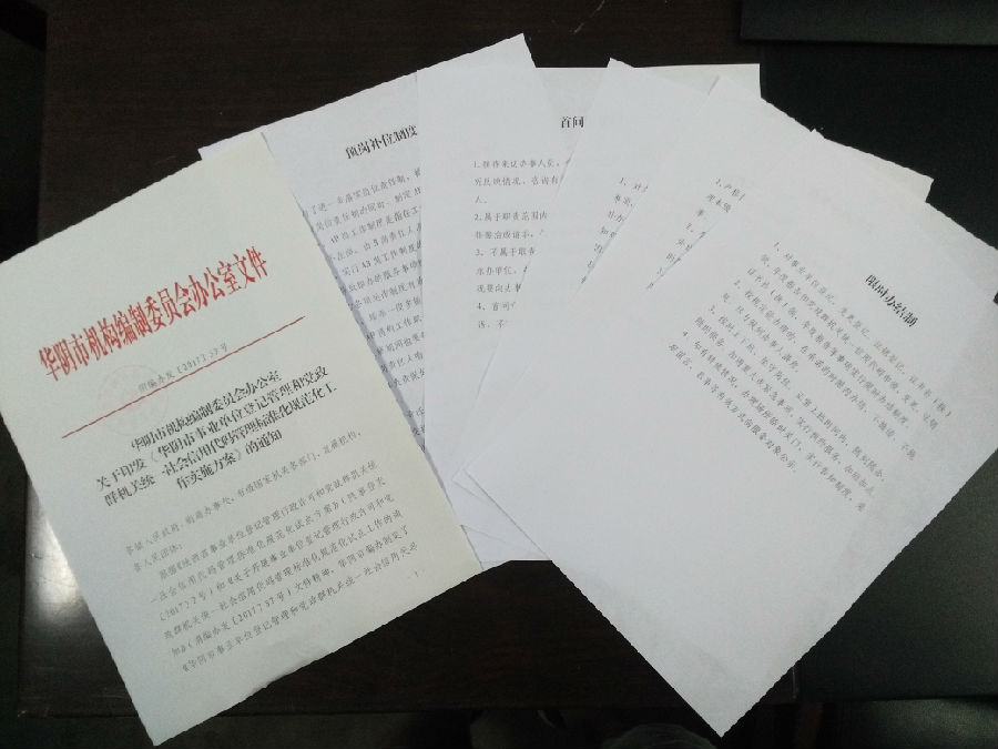 无标题.jpg