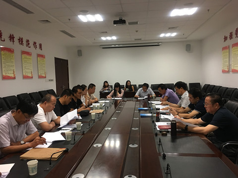 召开座谈会.png
