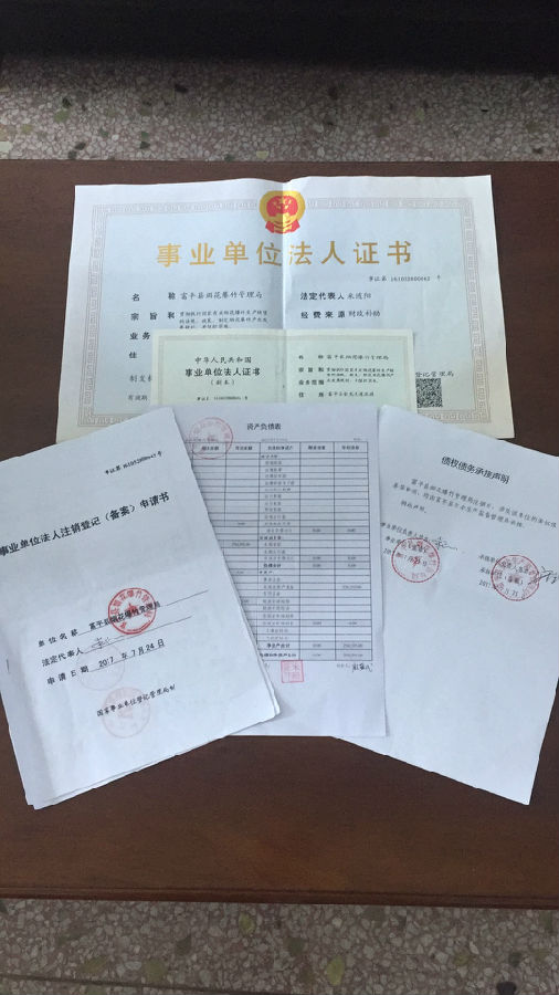 无标题.jpg