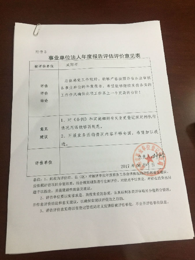 无标题.jpg