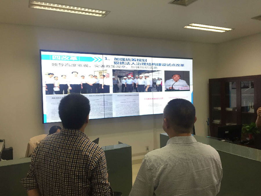 山西调研4.jpg