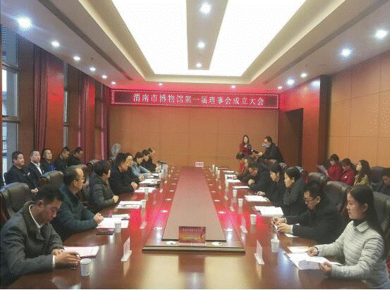 渭南博物馆.gif